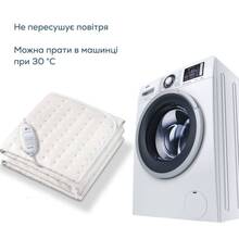 Электроодеяло BEURER TS 19 130х75см White (TS_19)