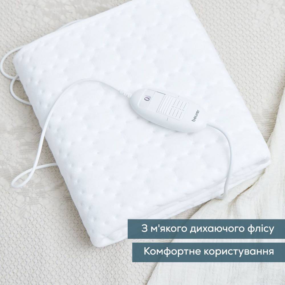 Электроодеяло BEURER TS 19 130х75см White (TS_19) Размер 130х75х0,8