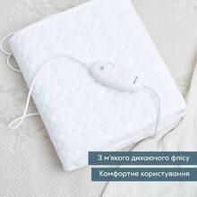 Электроодеяло BEURER TS 19 130х75см White (TS_19)