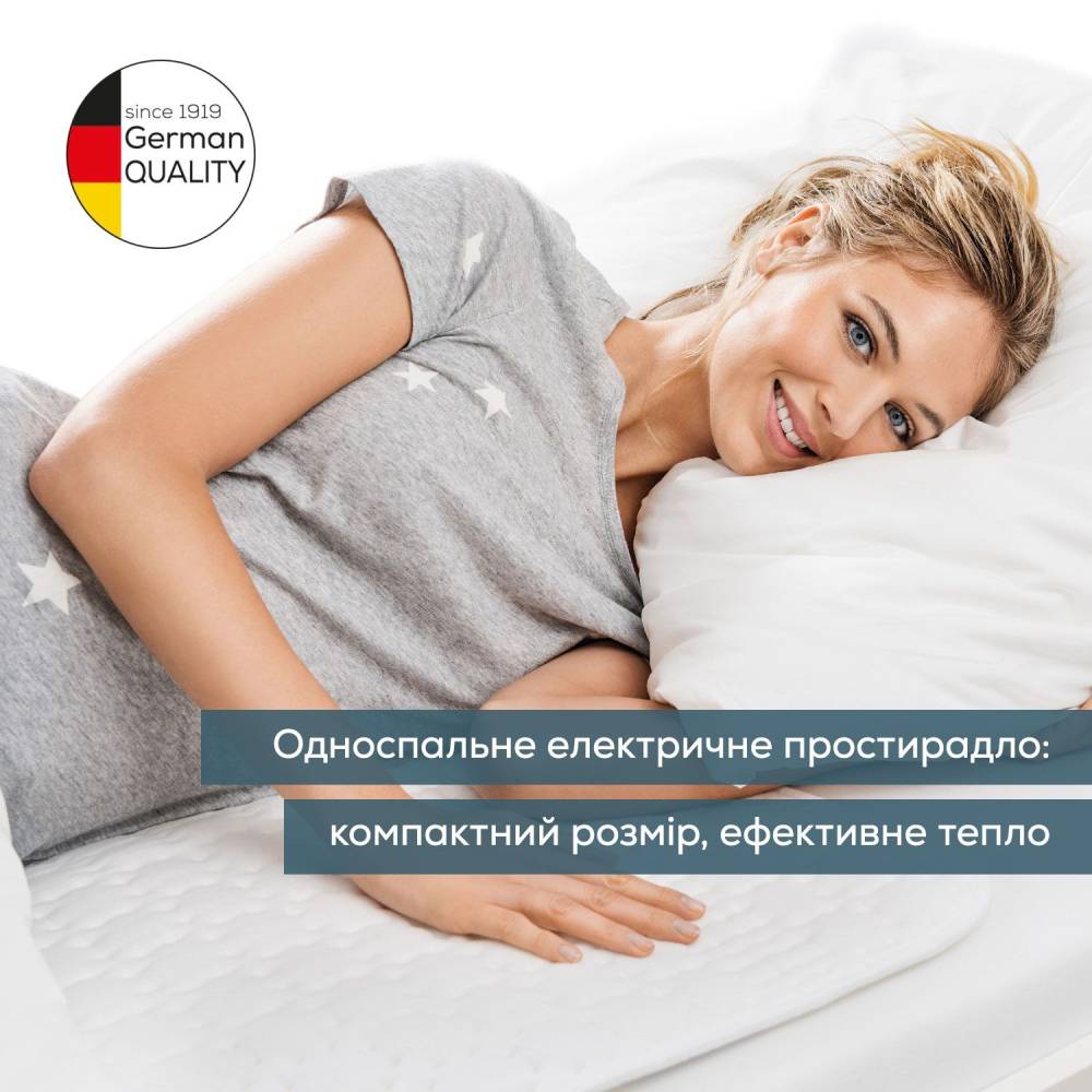 Электроодеяло BEURER TS 19 130х75см White (TS_19) Особенности Материал подкладки: Флис; Световая индикация переключения; Можно стирать вручную; Возможность машинной стирки;