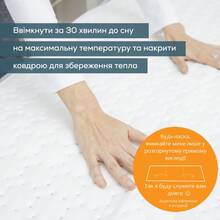 Электроодеяло BEURER TS 19 130х75см White (TS_19)