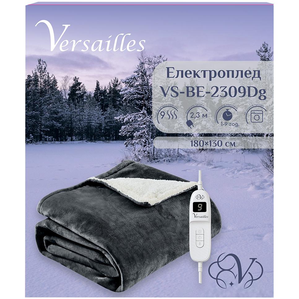 Електроковдра VERSAILLES Максі 180х130см темно-сірий (VS-BE-2309Dg) Кількість режимів 9