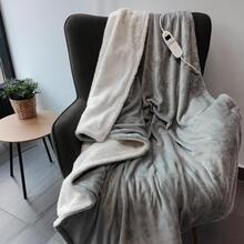 Електроковдра VERSAILLES Максі 160х120см сірий (VS-BE-1909Gr)