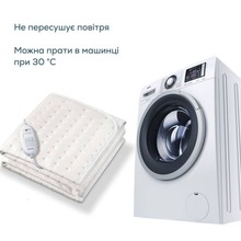 Електроковдра BEURER TS 19 130х75см White (TS_19)
