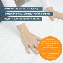 Електроковдра BEURER TS 19 130х75см White (TS_19)