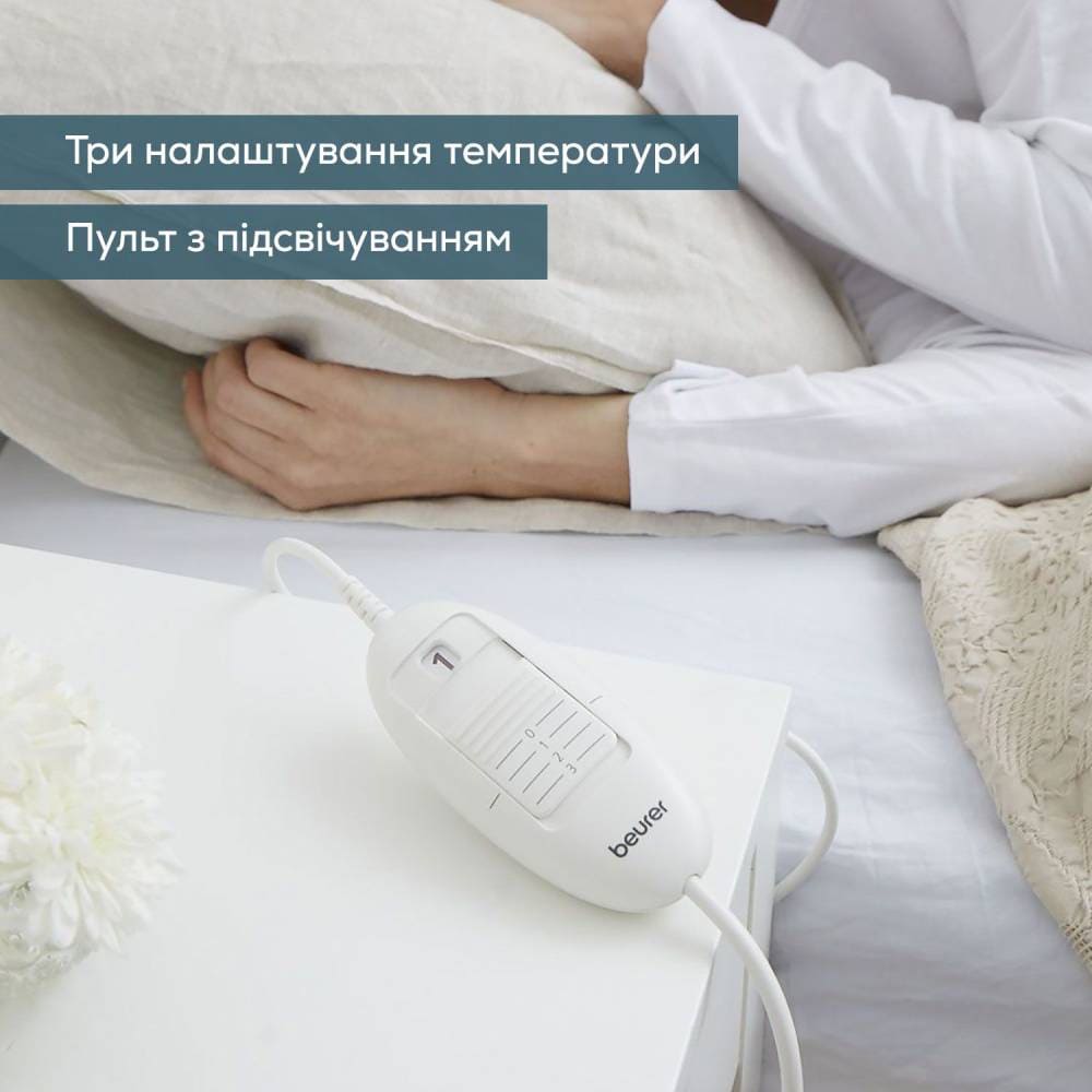 Зовнішній вигляд Електроковдра BEURER TS 19 130х75см White (TS_19)