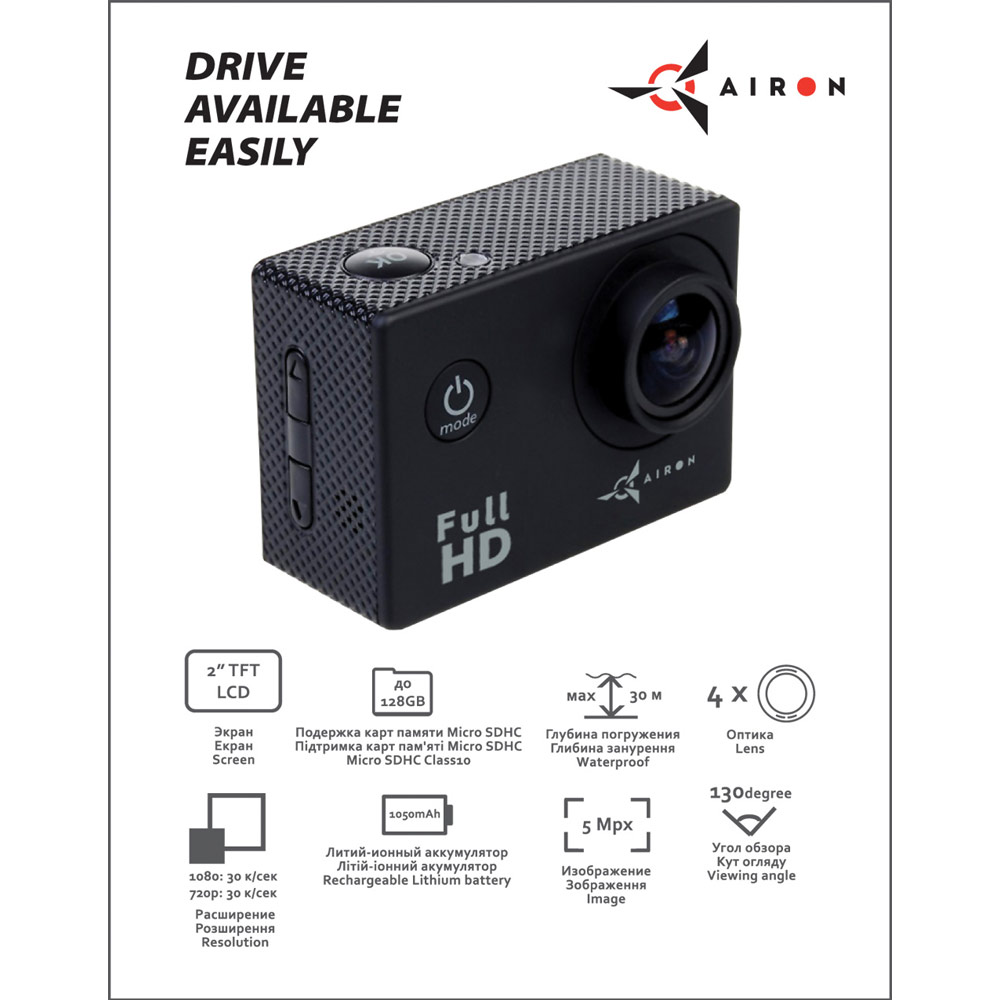 Екшн-камера AIRON Simple Full HD Роздільна здатність фото 5