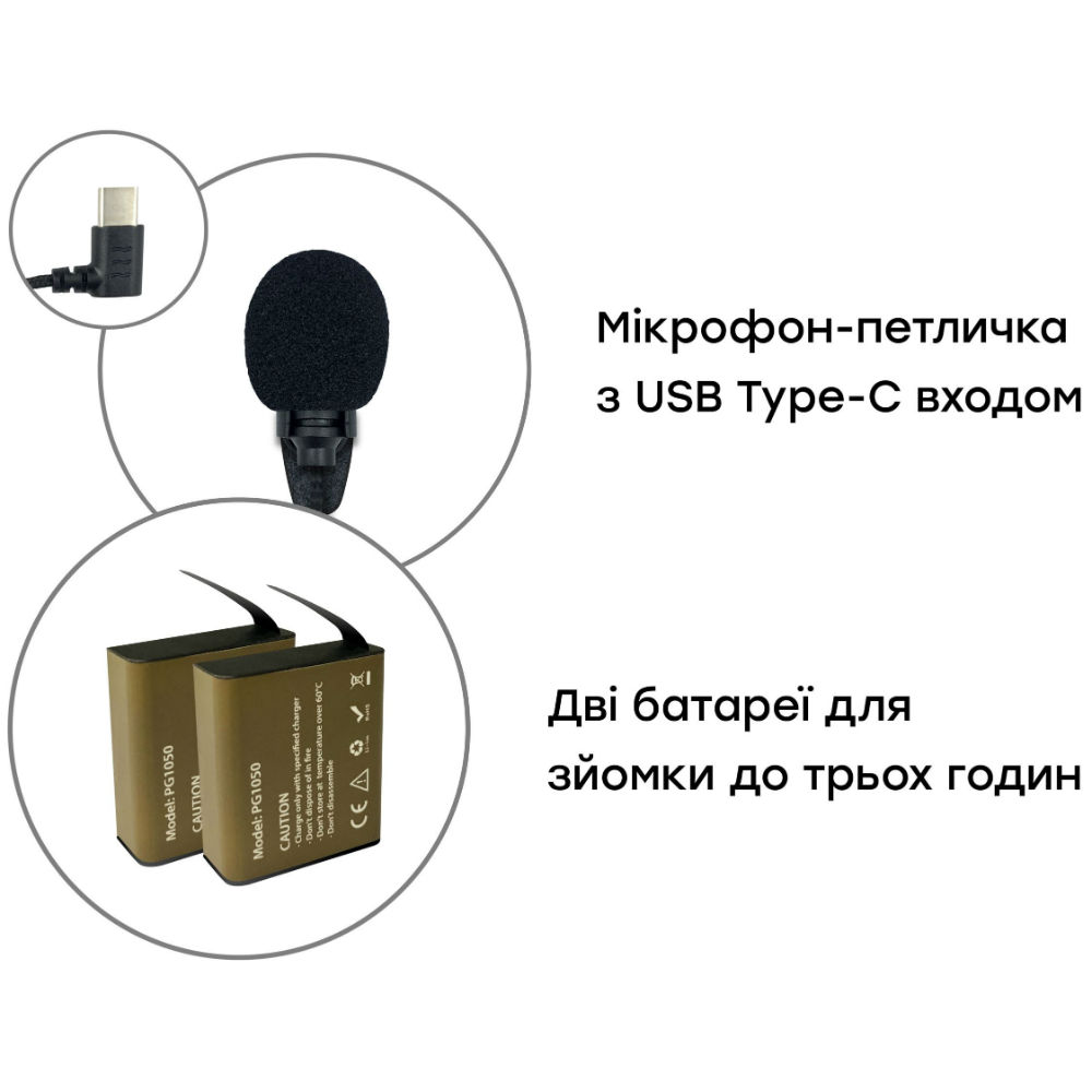 Екшн-камера AIRON ProCam 7 Touch з аксесуарами (12 in 1) 4822356754787 Роздільна здатність фото 24