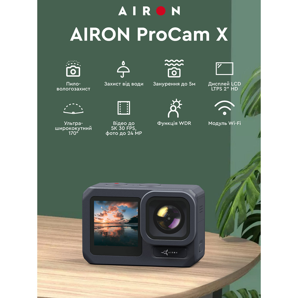 Экшн-камера AIRON ProCam X (4822356754478) Частота кадров в минуту при максимальном разрешении 30