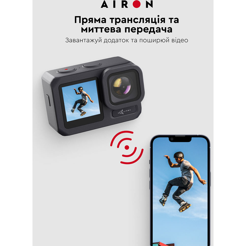 Заказать Экшн-камера AIRON ProCam X (4822356754478)