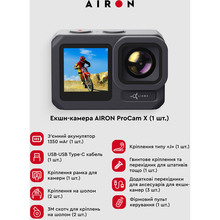 Экшн-камера AIRON ProCam X (4822356754478)