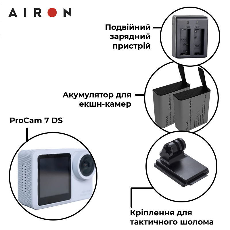 Екшн-камера AIRON ProCam 7 DS (4822356754482) Роздільна здатність фото 24