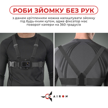 Екшн-камера AIRON ProCam X з аксесуарами