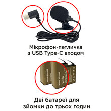 Экшн-камера AIRON ProCam 7 Black набор блогера 12 в 1 (4822356754790)