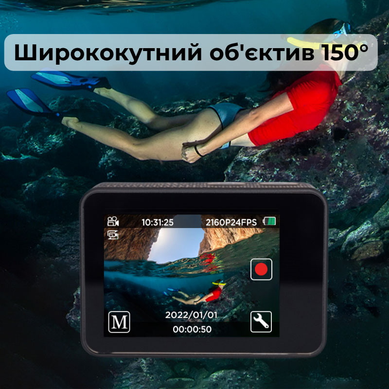 Заказать Экшн-камера AIRON ProCam 7 Black набор блогера 12 в 1 (4822356754790)