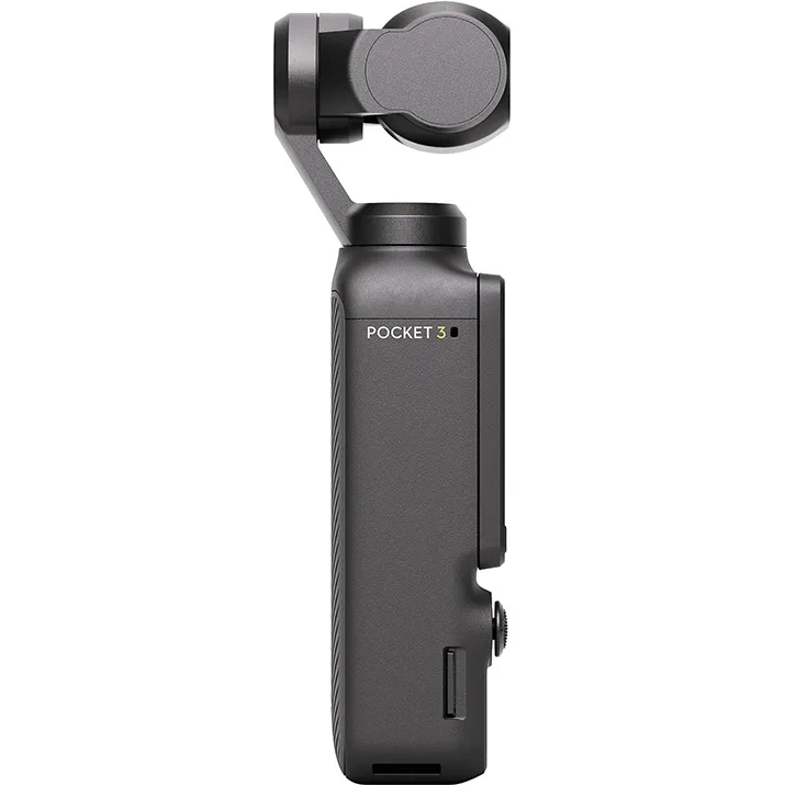 Экшн-камера DJI Osmo Pocket 3 (CP.OS.00000301.03) Разрешение фото 9
