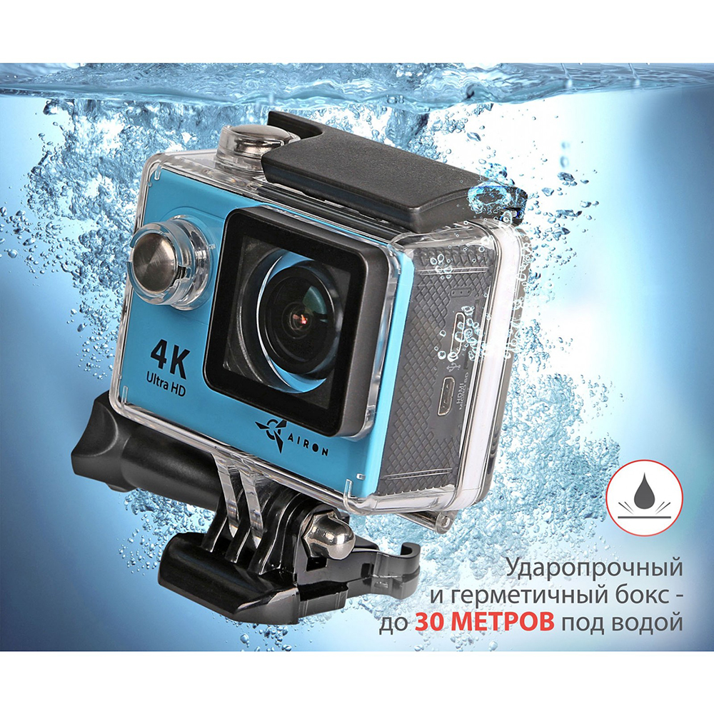 Экшн-камера AIRON ProCam 4K blue Частота кадров в минуту при максимальном разрешении 25