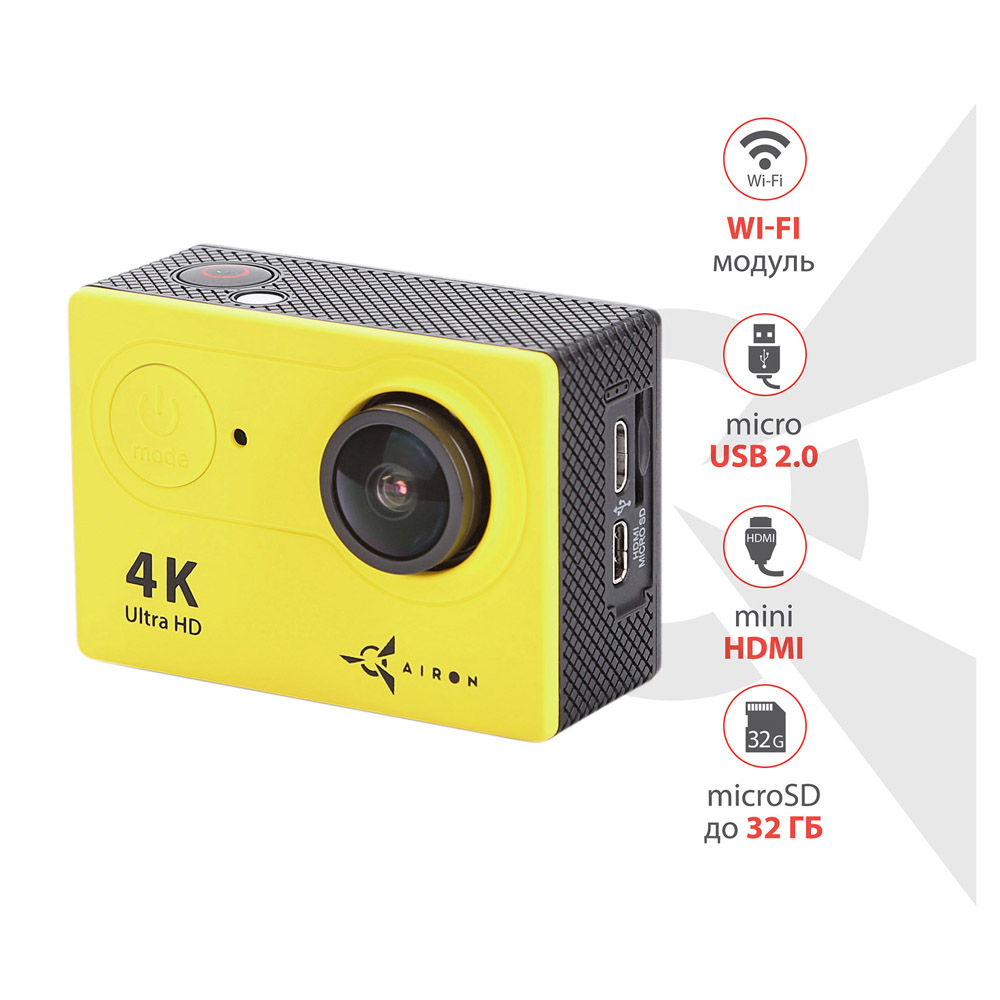 Экшн-камера AIRON ProCam 4K yellow Режимы съемки циклическая запись