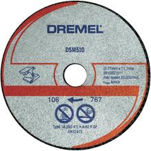 Круг відрізний для металу і пластмаси DSM510 DREMEL 2615S510JA