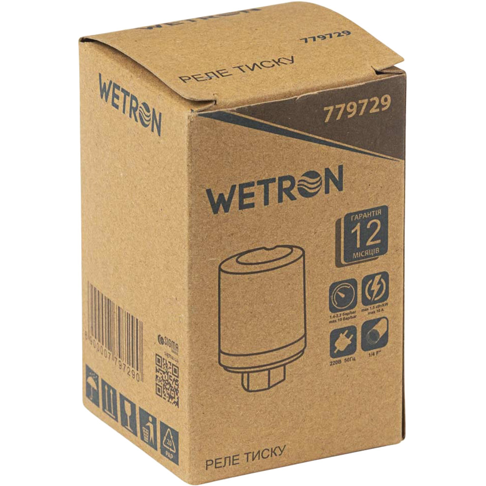 Фото 3 Реле тиску WETRON 1.5кВт 1.4-2.2 бар (779729)