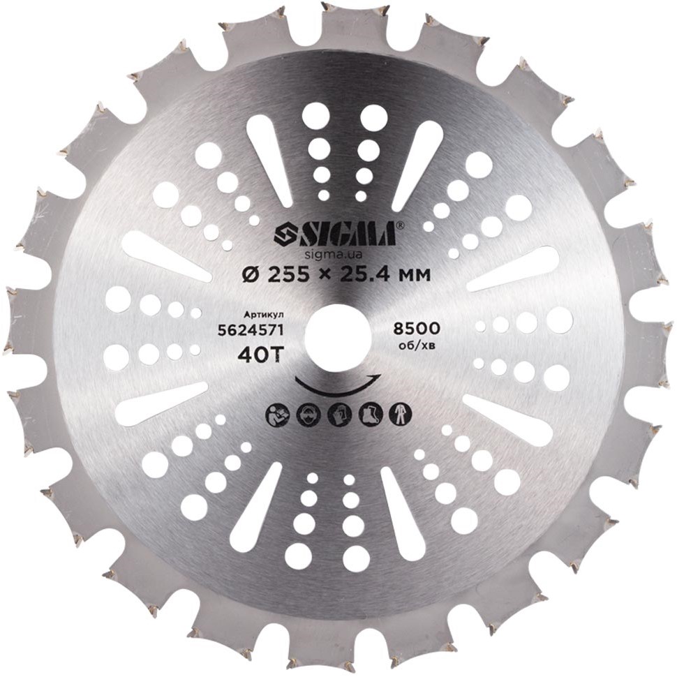 Диск для тримера SIGMA 255 х 25.4 мм 40Т (5624571)