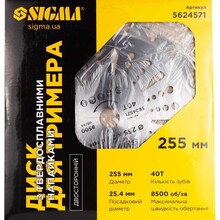 Диск для тримера SIGMA 255 х 25.4 мм 40Т (5624571)