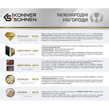 Масло KONNER&SOHNEN для смазки пильных цепей 1л (KS BAR+CHAINOIL)
