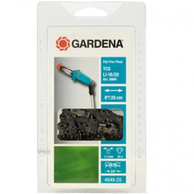 Цепь для высотореза GARDENA 04049-20 (04049-20.000.00) Цепь для высотореза GARDENA 04049-20 (04049-20.000.00)