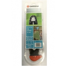 Шина и цепь для высотореза GARDENA 04048-20 (04048-20.000.00) Шина и цепь для высотореза GARDENA 04048-20 (04048-20.000.00)