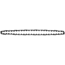 Цепь для пилы RYOBI RAC253 40 см 1.27мм 3/8" (5132004345)