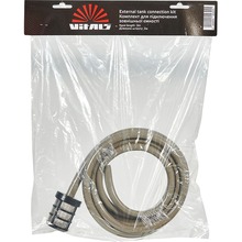Комплект для подключения внешней емкости VITALS (55302)