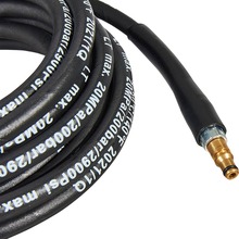 Шланг VITALS Master 7 м (55306)