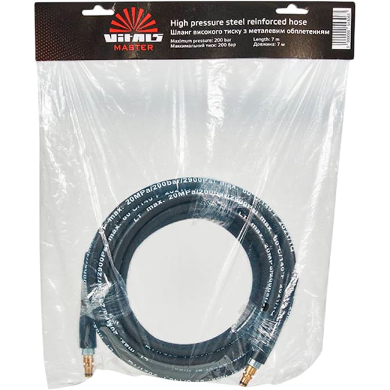 Фото 4 Шланг VITALS Master 7 м (55306)