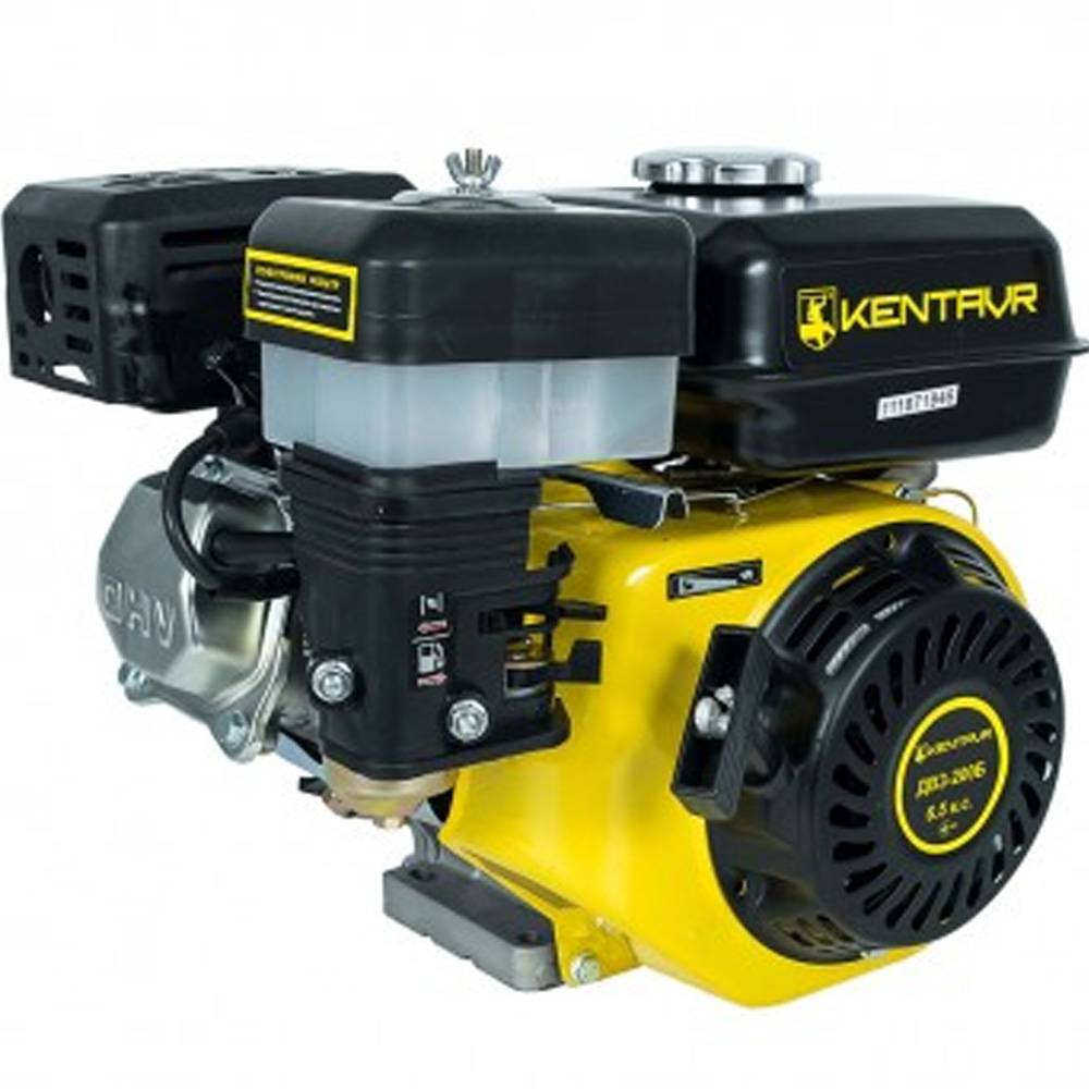 Двигун бензиновий КЕНТАВР ДВЗ-200Б (119345) Потужність 4780