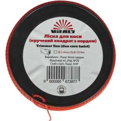 Леска для триммера VITALS 2.4 мм х 3LB 319 м (67387) Размер диаметр: 2.4, длина: 319000