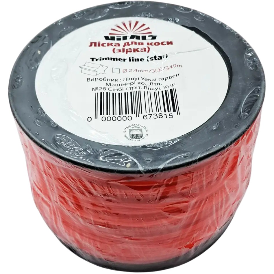 Леска для триммера VITALS 2.4 мм х 3LB 349 м (67381) Дополнительно форма и сечение: звезда