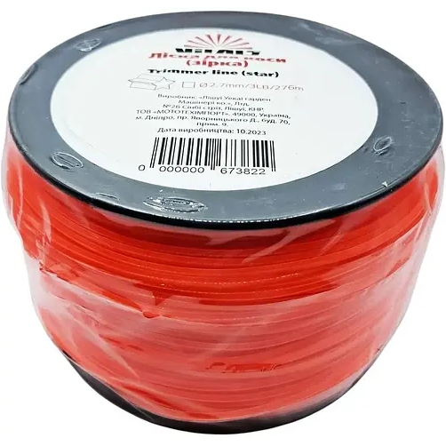 Леска для триммера VITALS 2.7 мм х 3LB 276 м (67382)