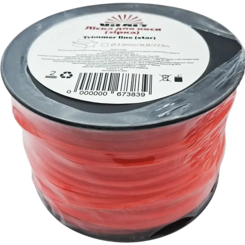 Леска для триммера VITALS 3 мм х 3LB 223 м (67383)