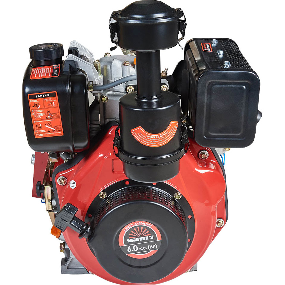 Двигун дизельний VITALS DE 6.0ke (165156) Потужність 4416