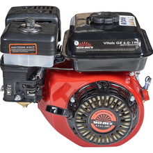 Двигатель бензиновый VITALS GE 6.0-19k (165163)