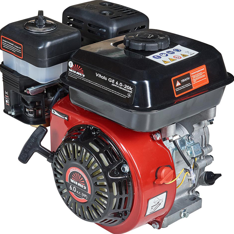 Двигун бензиновий VITALS GE 6.0-20k (165164) Потужність 4416
