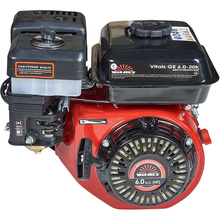 Двигун бензиновий VITALS GE 6.0-20k (165164)