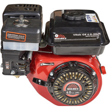 Двигун бензиновий VITALS GE 6.0-20kr (165165)