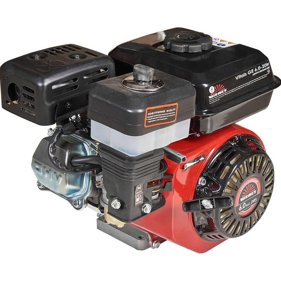 Двигун бензиновий VITALS GE 6.0-20kr (165165)