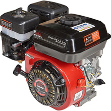 Двигатель бензиновый VITALS GE 7.0-19k (165167)