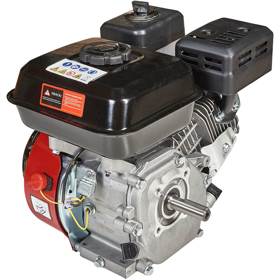 Зовнішній вигляд Двигун бензиновий VITALS GE 7.0-19k (165167)