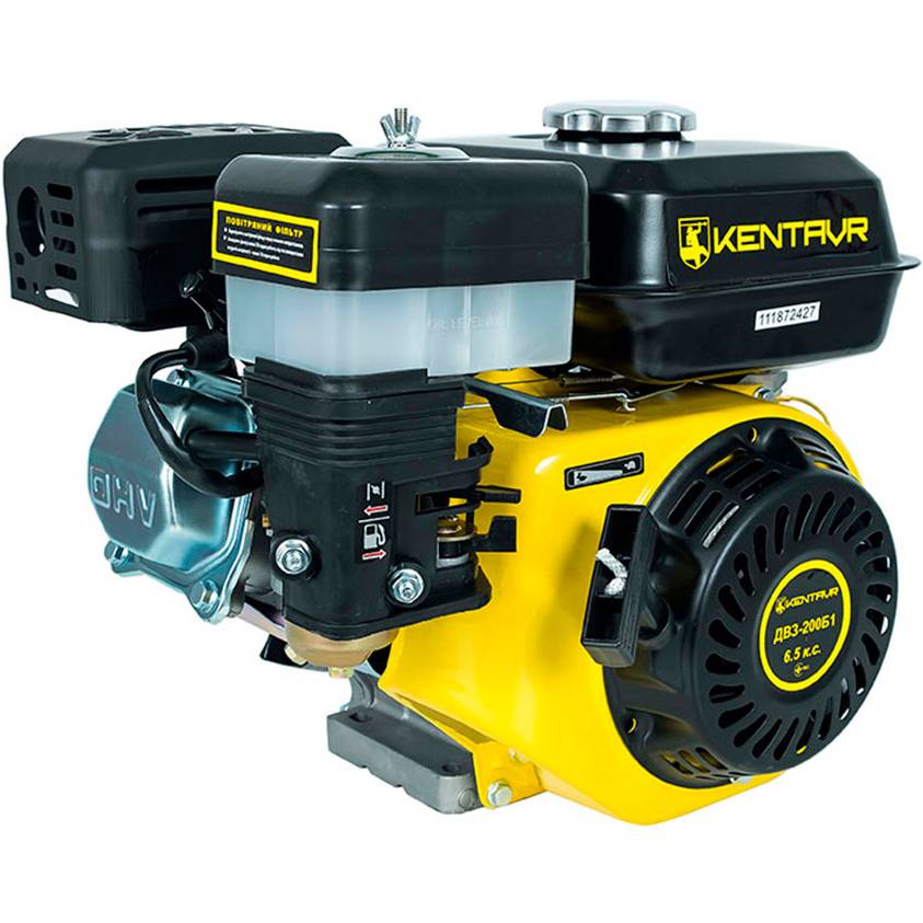 Двигун бензиновий КЕНТАВР ДВЗ-200Б1 (115759) Об'єм масла в картері двигуна 0.6