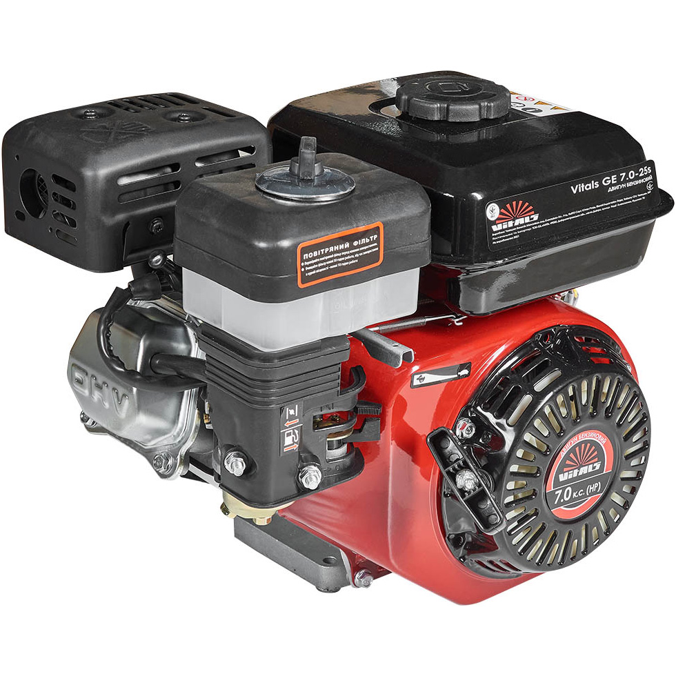 Двигун бензиновий VITALS GE 7.0-25s (165168)