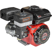 Двигатель бензиновый VITALS GE 7.0-25s (165168)