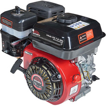 Двигун бензиновий VITALS GE 7.0-20s (165169)